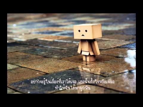 โรคภูมิและกลาก ทำไมฉันต้องเป็นโรคสะเก็ดเงิน
