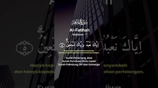 Download lagu سورة الفاتحة❗ سورة تطمئن القلب والأذهان - قرآن جميل بصوت علاء عقل mp3