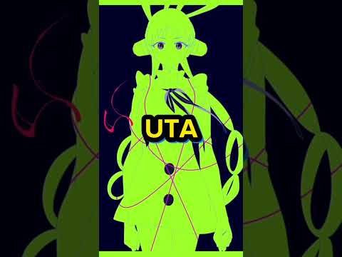 is UTA Canon | One Piece Film Red #shorts #onepiece #anime