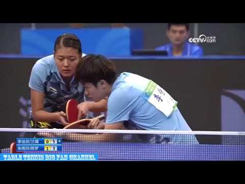 Chen Meng  /Zhu Yuling vs Li Jiayi  /Lan Xi - Highlights - China National Games 2017