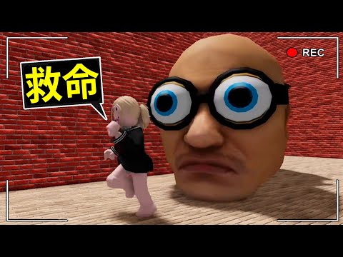 烏龜頭