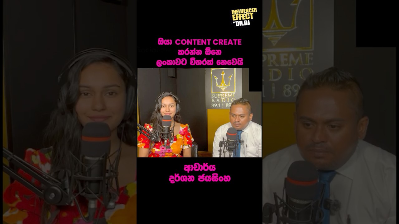 Create Content for International Audiences | Don't limit your social media to sri lanka