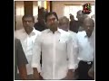 Greatness Of YS JAGAN In The Words Of Garikapati Narasimha Rao Garu