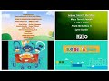 PBS Kids Program Break 2022 LPB