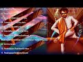 Padaiyappa Full Movie BackgroundScore Thalaivar BGM 720p