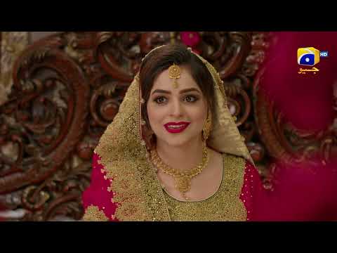 Inaam-e-Mohabbat 𝗡𝗲𝘄 𝗣𝗿𝗼𝗺𝗼 Episode 06 - Haroon Shahid - Nazish Jahangir - Sidra Niazi - HAR PAL GEO