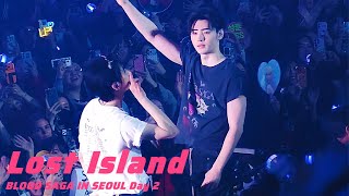 Download lagu ENHYPEN - Lost Island | BLOOD SAGA IN SEOUL Day 2 260502 mp3 Download lagu ENHYPEN - Lost Island | BLOOD SAGA IN SEOUL Day 2 260502 mp3