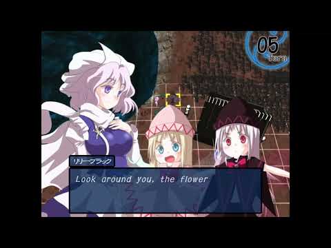 Chapter 6 (almost) All Dialogues - Touhou Gensou No Keifu Gaiden ~ Cirno Senki (fangame)