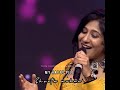 Pranayamanithooval Pozhiyum Pavizha Mazha Shweta Mohan