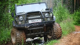 Как переделать Уаз на шины низкого давления