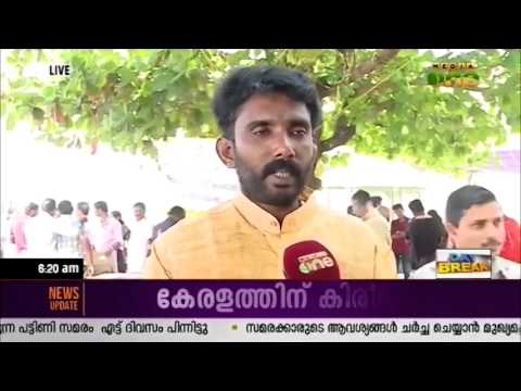 download lagu mp3 mp4 Music Gallery Kozhikode Kerala, download mp3 Music Gallery Kozhikode Kerala please feel free if you like to download, download here Music Gallery Kozhikode Kerala