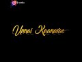 Siragugal Vanthathu Engo Sella Whatsapp Status Video Vfc Creation