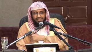 شرح زاد المستقنع الدرس (84) للشيخ محمد باجابر image