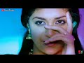 Apni Aankhon Ke Sitaron Mein Chupa Le Humdum Love WhatsApp Status South Old WhatsApp Status