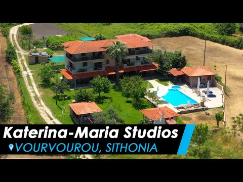 Katerina-Maria Studios, logement privé à Vourvourou, Gr&egrave;ce - Video