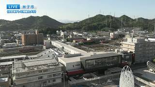 米子駅