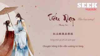 [Vietsub+Pinyin] Tiếu Nạp (Bản hợp xướng) - Phương Lai | 方来 - 笑纳 (合唱版)