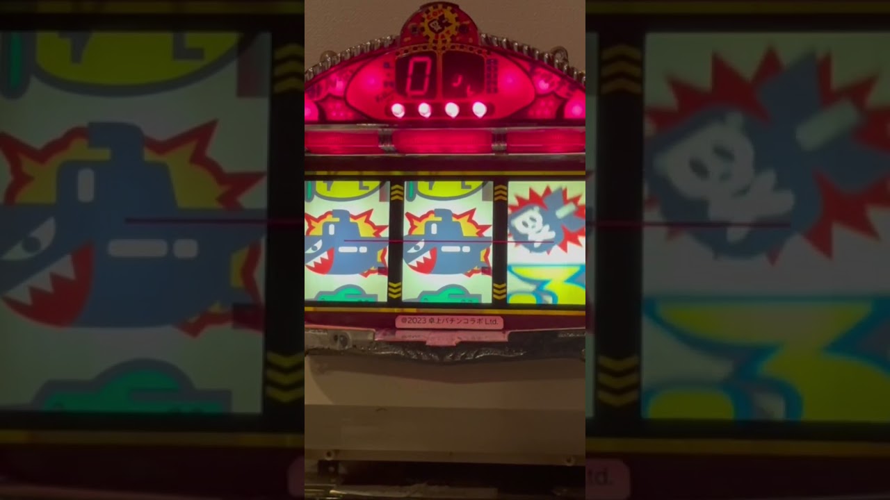 Shorts エキサイトコンバット