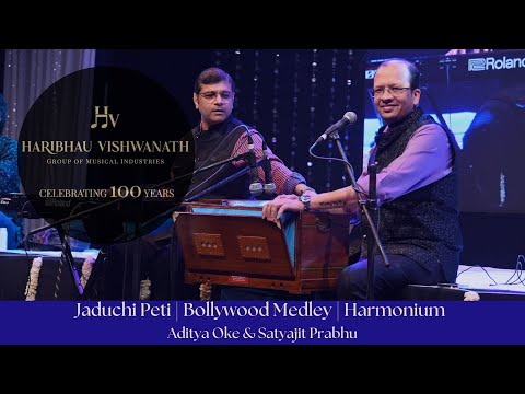 Bollywood Medley |Jaduchi Peti | Aditya Oke & Satyajit Prabhu | Haribhau Vishwanath 100 year Concert