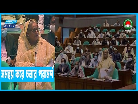 বিশ্বজুড়েই খাদ্যপণ্যের দাম বেড়েছে