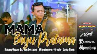 Download lagu MAMA - BAYU PRATAMA , NEW PALLAPA LIVE WRINGIN ANOM mp3 Download lagu MAMA - BAYU PRATAMA , NEW PALLAPA LIVE WRINGIN ANOM mp3