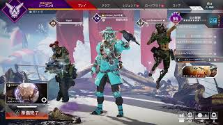 暇だからエペやる