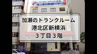 YouTube動画