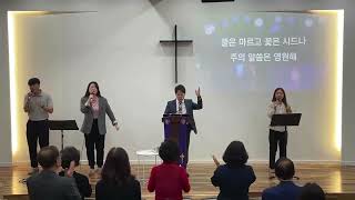 J-Flow 찬양팀