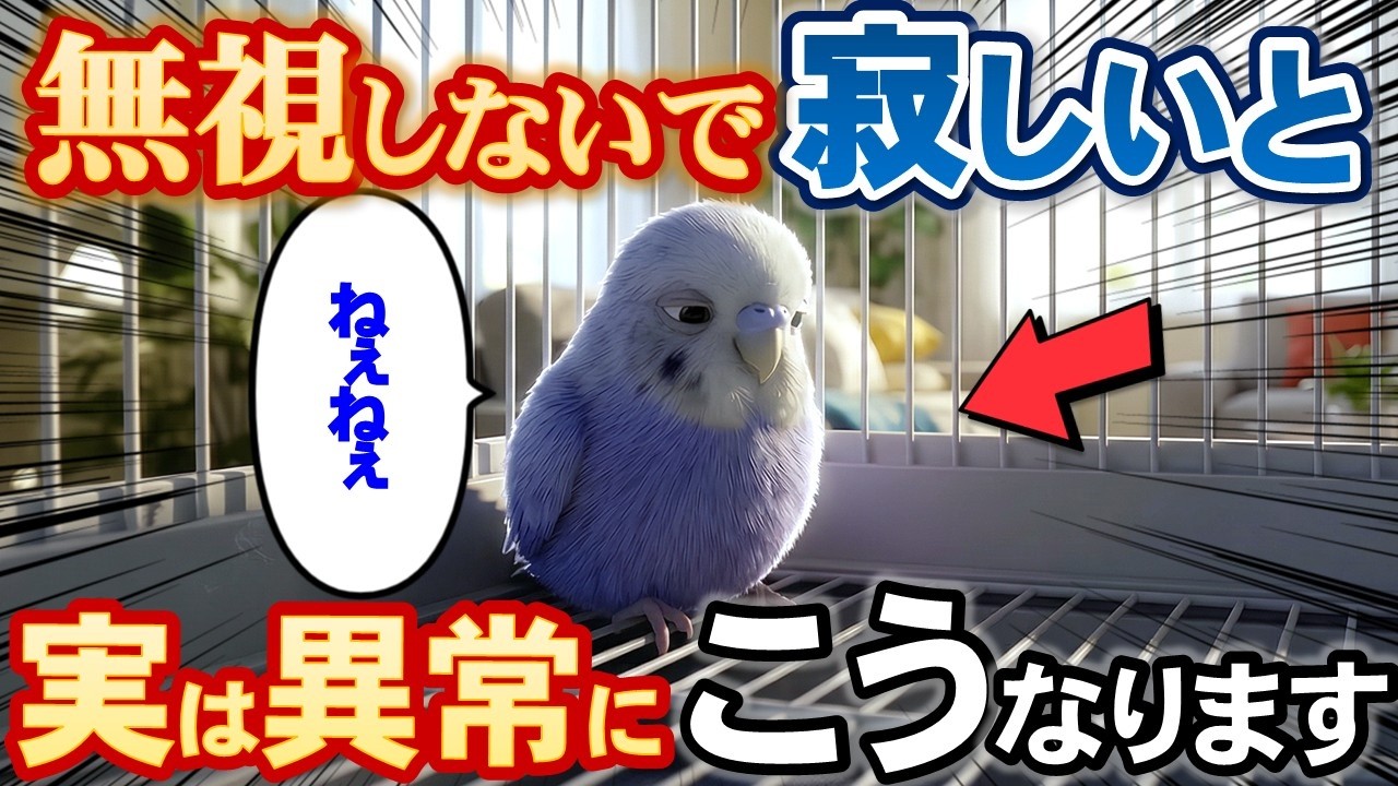 寂しさを感じた時だけに見せる５つの仕草と正しい接し方