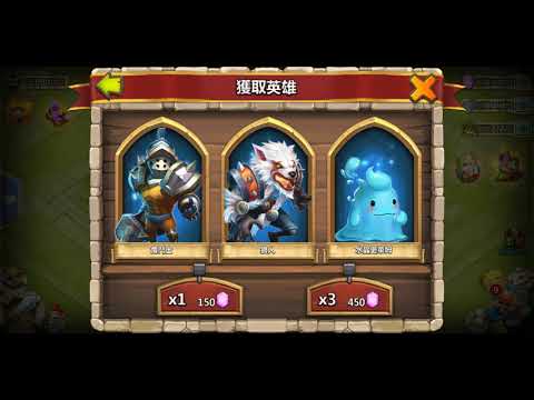 Rolling 23k gems - Castle Clash