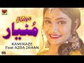 Mutiyar Kamiikaze Feat Azra Jahan Official Video Thar Production