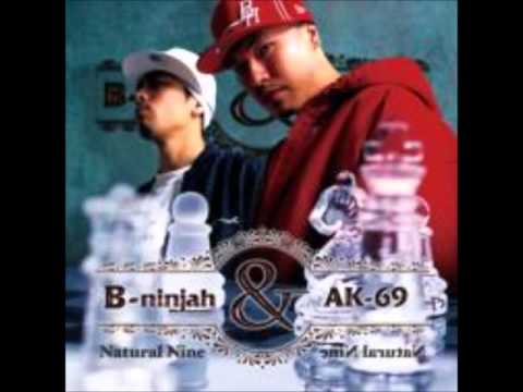 B-NINJAH & AK-69 - 団地の少年