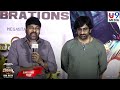 Megastar Chiranjeevi Speech At Walthair Veerayya 200 Days U9 Media Youtubeshorts Telugu