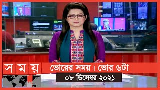 ভিডিও 1
