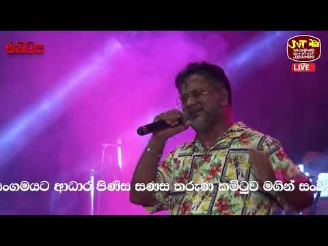 | මෙයාගේ සිංදුවක් මෙයාලගේ බැකින් එකට අහලා නෑ නේද මීට කලින්  Noel Raj / Hadana Tharam @SANIDHAPA-