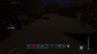 Ps4 実況放送  初見歓迎？！　ARK　寒くてもアークタイム