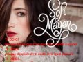Sofi Mayen - Te Odio 