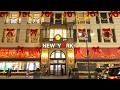 4K Christmas In New York City Macy S Bryant Park ️ Holiday Magic Nov 2025