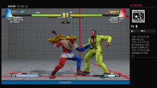 SFVAE実況　乱入歓迎ラウンジ！