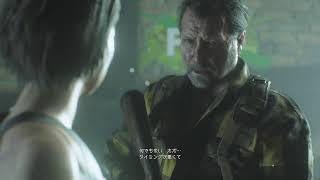 #1[ホラー]バイオハザード RE3やってくぞー！