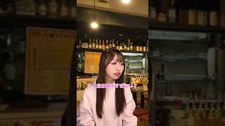 アウトラインを自分で決めないでください男女衝撃恋愛相談恋愛演技