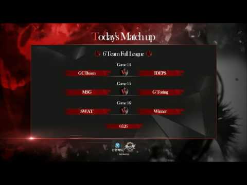 [ENG] Shinhan Card BST Tag MATCH - Day 6