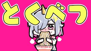 土曜特別編・作画監督登場のかんたん練習です #372 朝ドロ season2 がんばらなくていい簡単クロッキー練習【初心者歓迎】