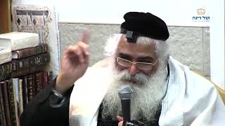 הרב יורם אברג'ל-המסר היומי-עם ילד תהיה ילד-א' אייר תשפ''ה