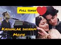 Kadhalar Dhinam Full Movie Songs Romantic Songs Love Melody Somgs A R Rahman Kunal Sonali