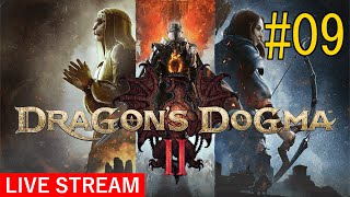 #09【アスレチック】Dragon's Dogma2(ドラゴンズドグマ２)【シーフ村】