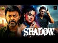 SHADOW Full Superhit South Movie Kannada Dubbed Venkatesh Taapsee Pannu Action Romantic Movie