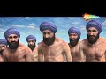 CHAAR SAHIBZAADE 2 Rise Of Banda Singh Bahadur 2016 Superhit Action Animation Movie