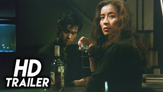 Cabaret (1986) Original Trailer [FHD]