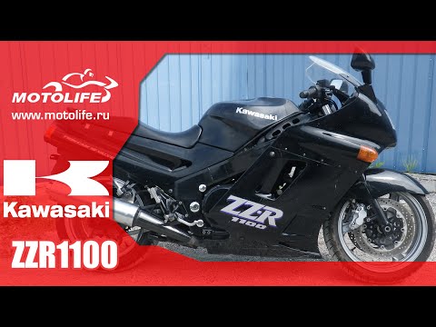 Превью видео о Продажа спортбайк Kawasaki Kawasaki 1993 года в Находке.